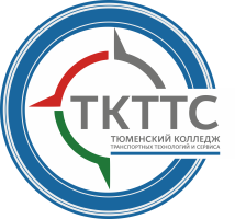 Система дистанционного обучения ТКТТС